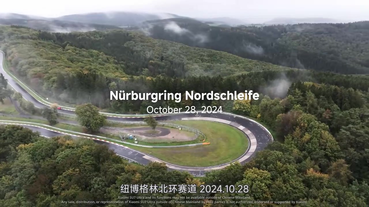 mk体育在线登录入口SU7 Ultra官宣上线《GT7》 小米概念车也即将亮相！