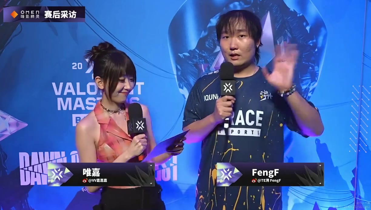 mk体育平台网页版入口赛后采访TE.FengF：我们进入状态的速度太慢了，希望能复仇T1
