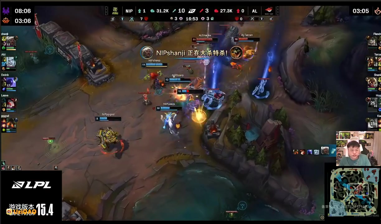 mk体育在线登录入口Uzi：感觉已经结束了！17分钟就结束了，AL没得玩了