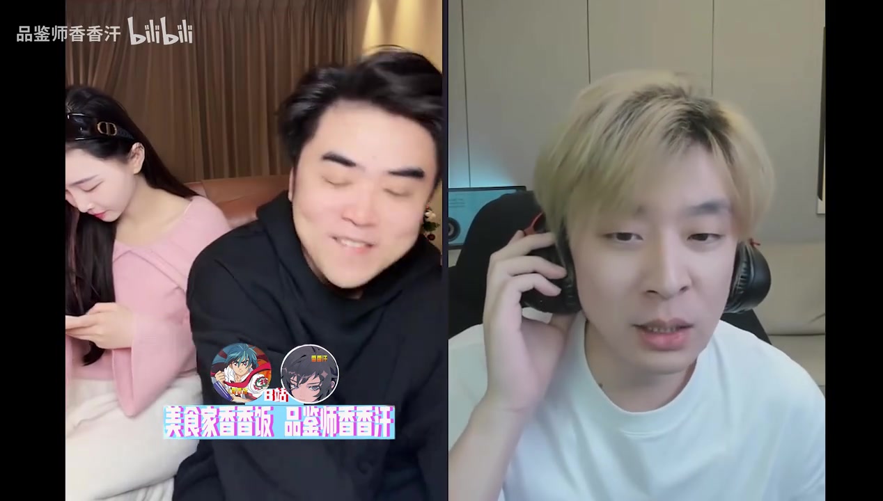 mk体育app官网TES和IG训练赛都很猛，朱开：BLG虐WBG，IG赢TES